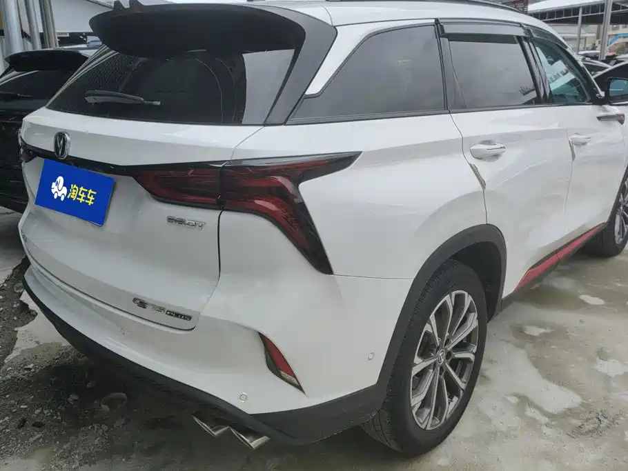 Changan CS75 PLUS — миниатюра 3