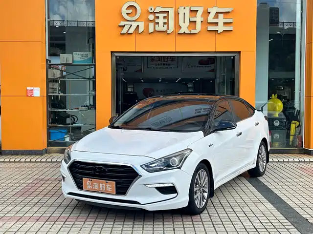 MODERN NAME PICTURE 2018