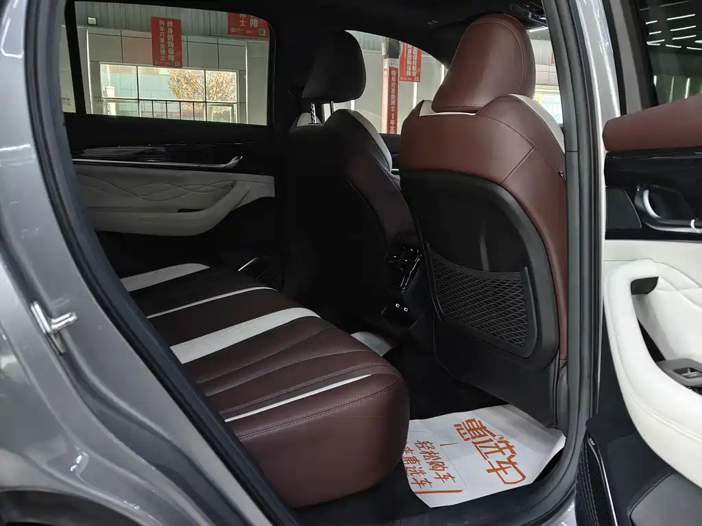 GEELY AUTOMOBILE XINGYUE L