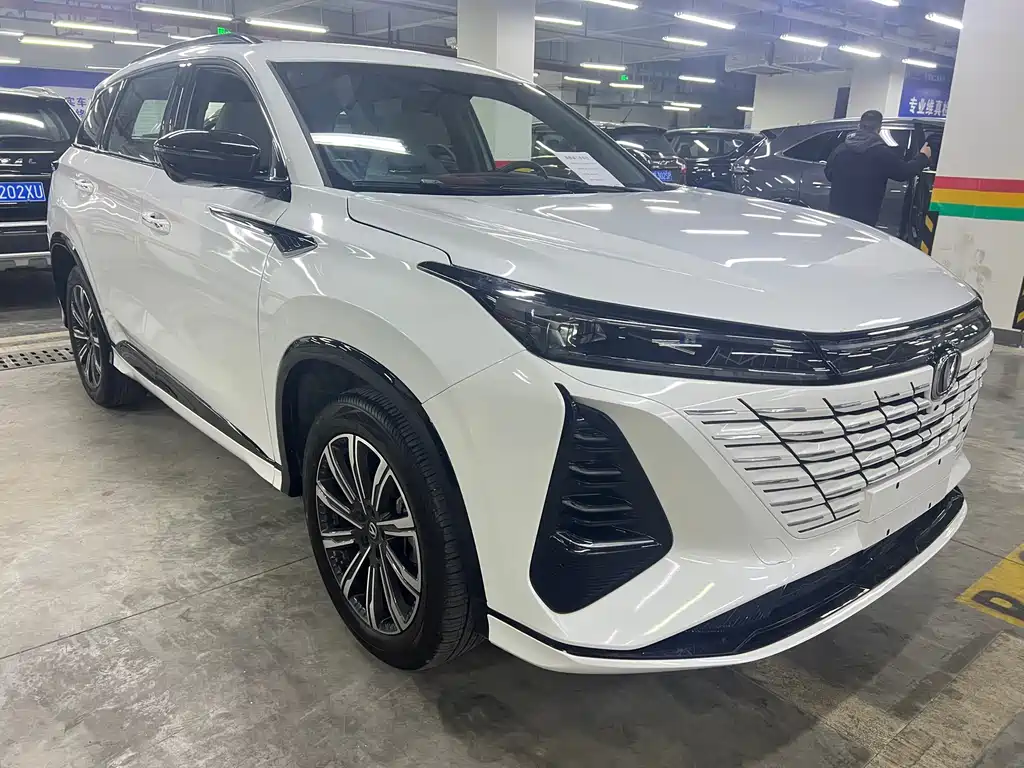 CHANGAN CS75 PLUS