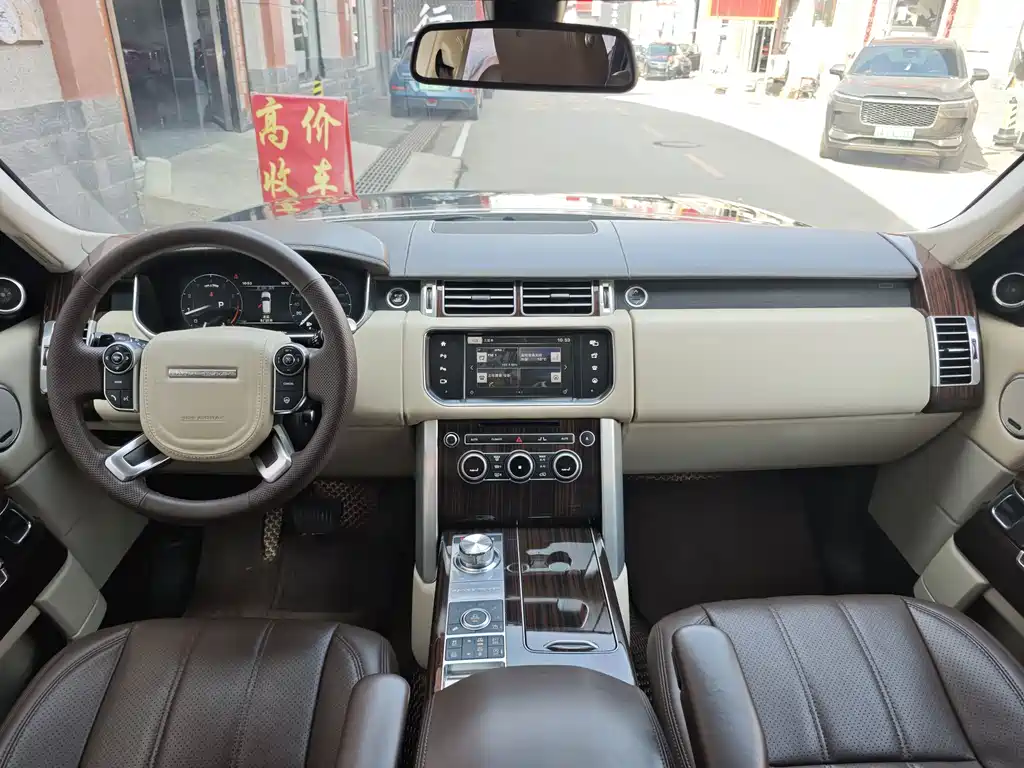 Land Rover Range Rover 2016 3.0 SC V6 Vogue SE Long Wheelbase