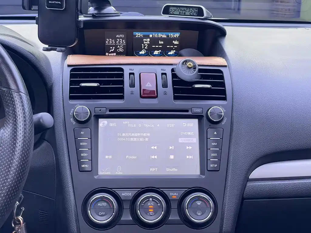 Subaru Forester — миниатюра 6