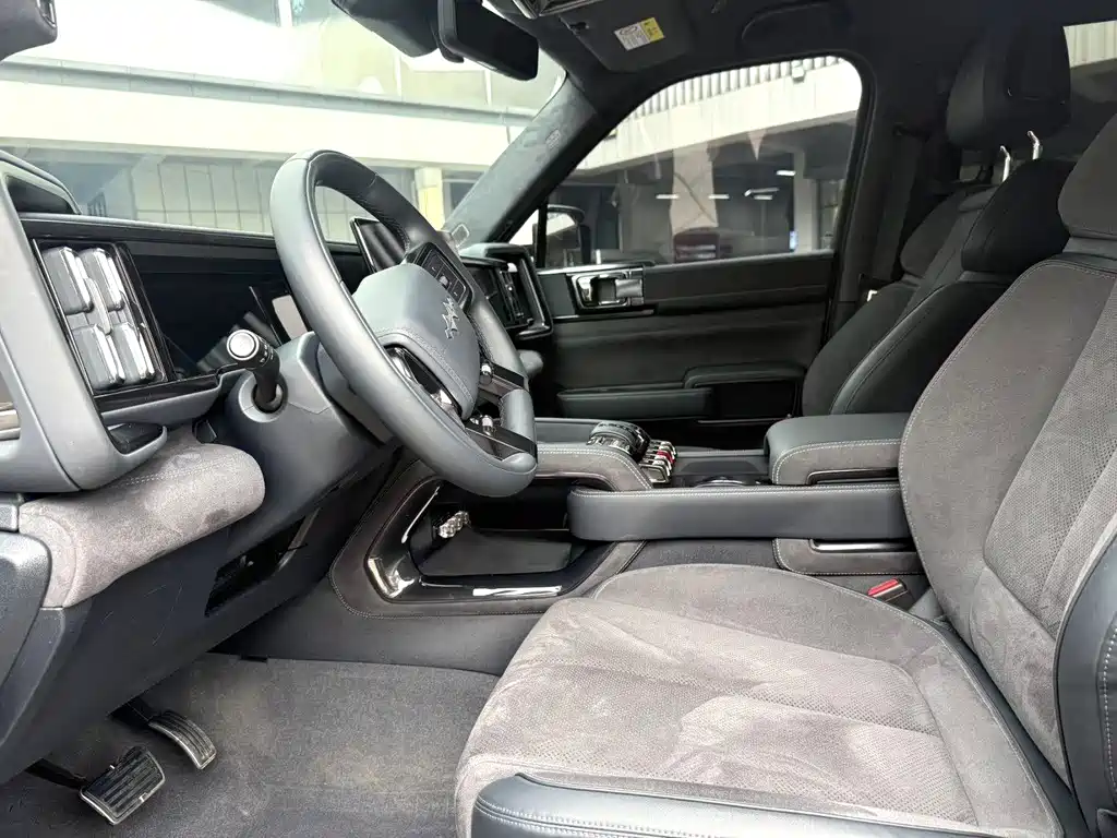 FANG CHENG BAO LEOPARD 5