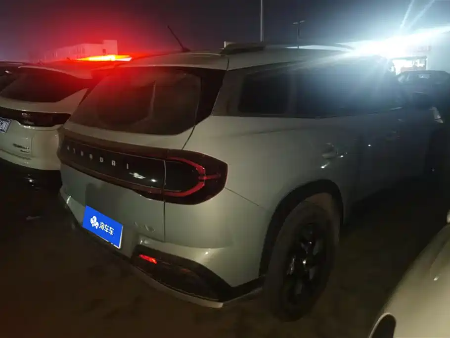 MODERN BEIJING HYUNDAI IX35