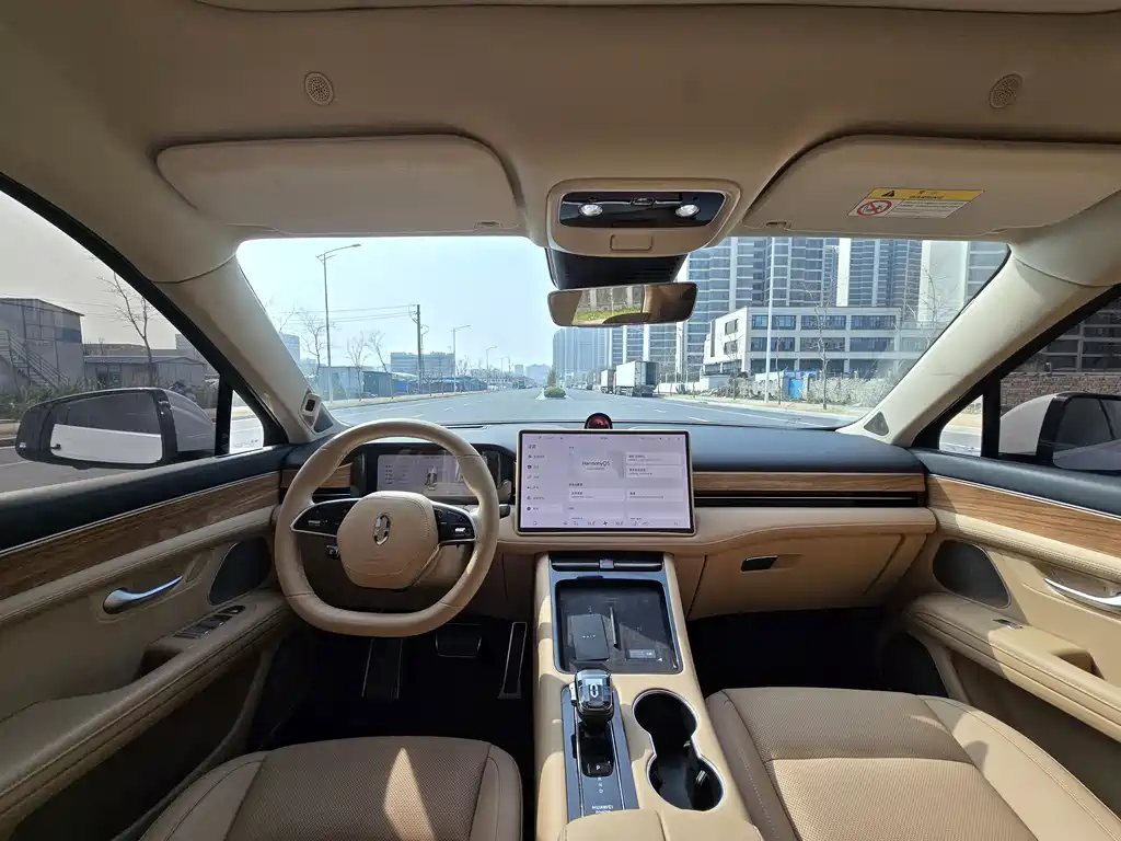 AITO ASK THE WORLD M5