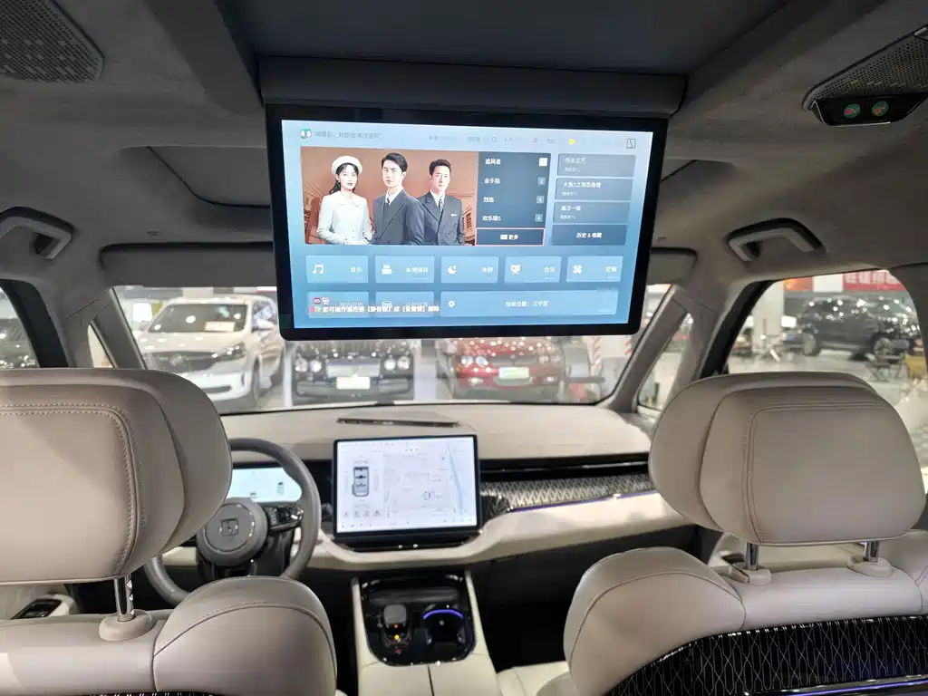 ZEEKR EXTREME KRYPTON 009