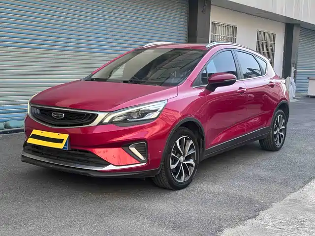 GEELY AUTOMOBILE EMGRAND GS