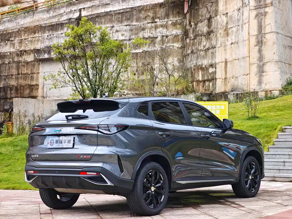 CHANGAN CHANGAN AUCHAN X5 PLUS