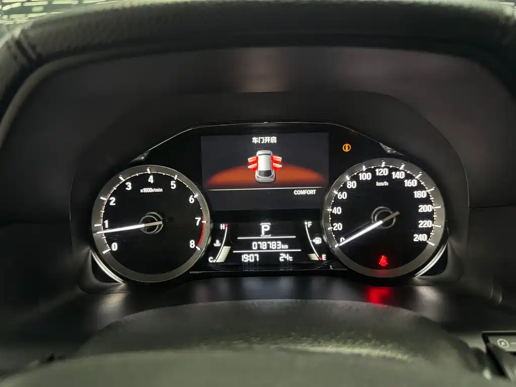 Honda UR-V — миниатюра 14