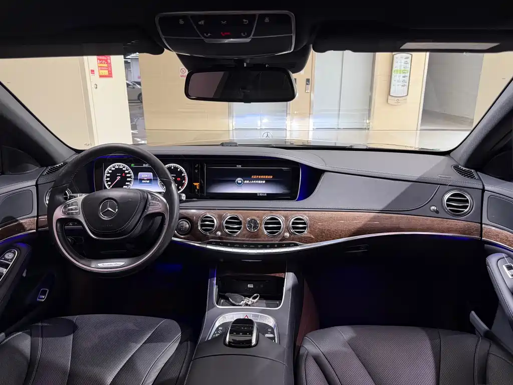 Mercedes-Benz S-Class S 2016 S 320 L