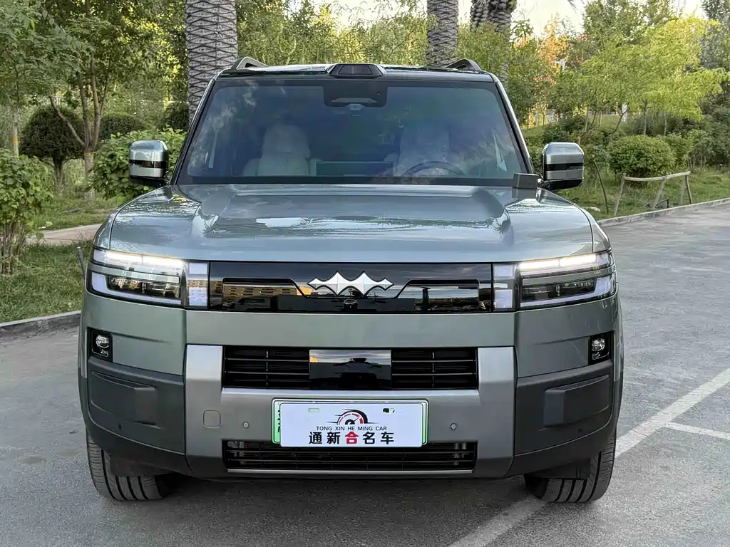 Fang Cheng Bao Ti 7 — миниатюра 2