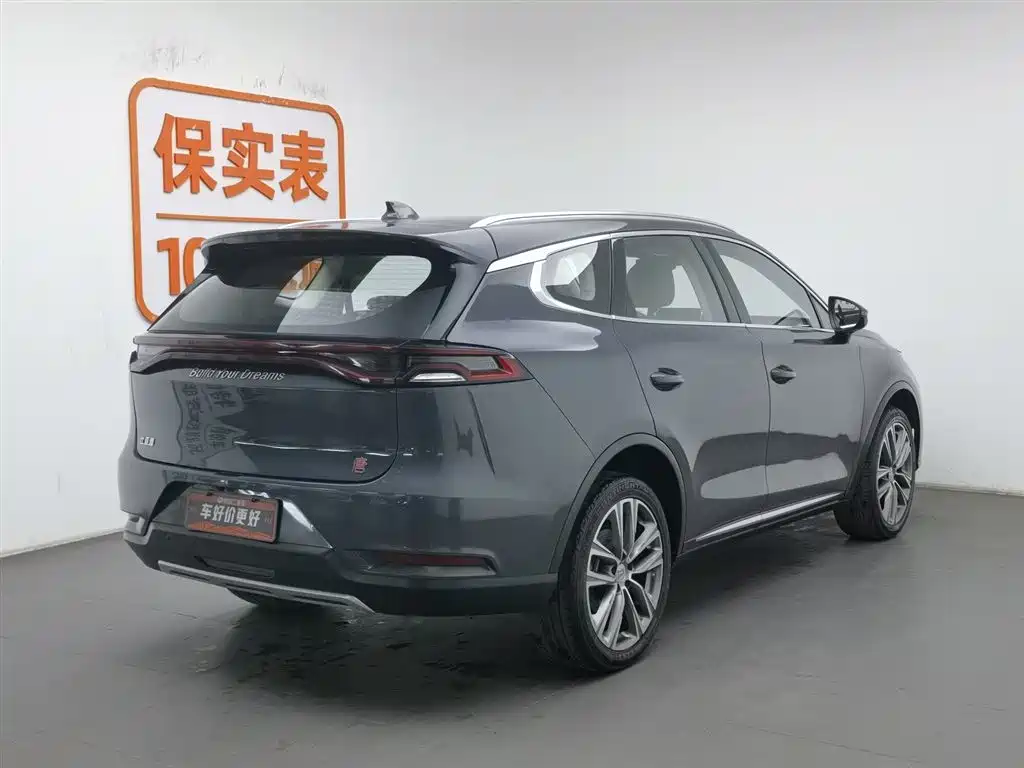 BYD TANG