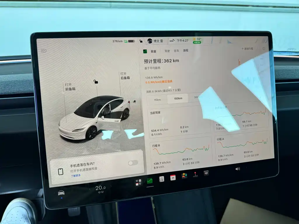 Tesla Model 3 — миниатюра 5