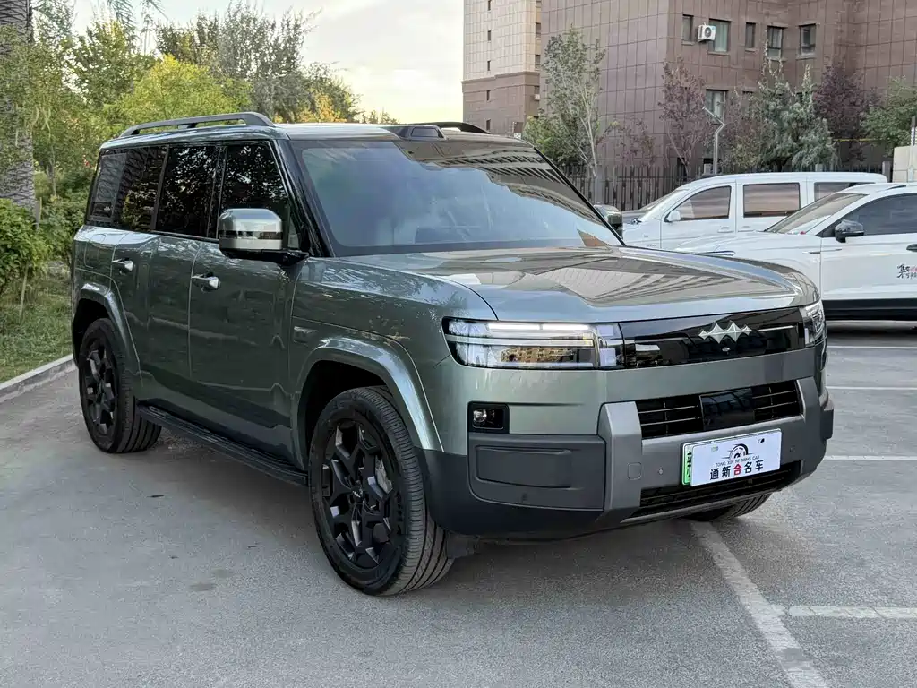Fang Cheng Bao Ti 7 — миниатюра 3