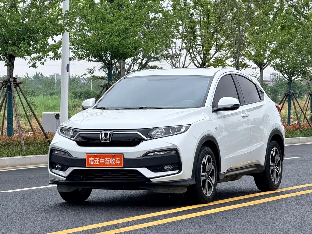 Купить Honda XR-V