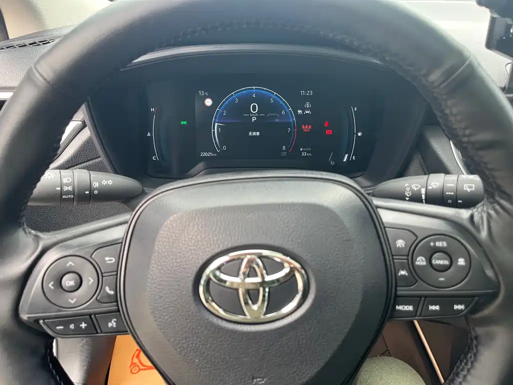 TOYOTA COROLLA SHARP AMPLIFIER