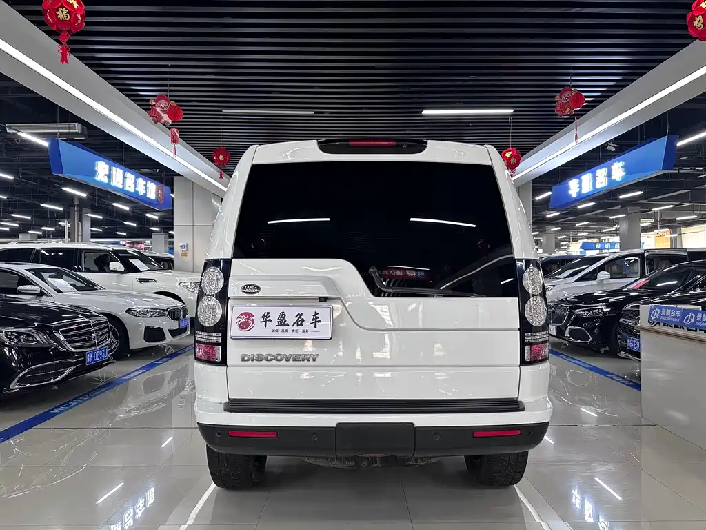 Land Rover Discovery 2016 3.0 SC V6 HSE