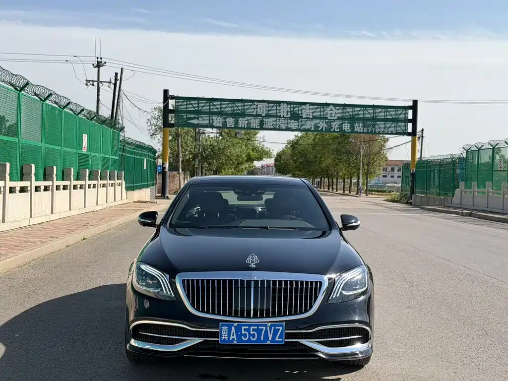 Mercedes-Benz Maybach S-Class S 2015 S 400 4MATIC