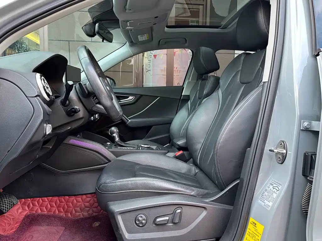Audi Q2L 35 TFSI Fashion Dynamic Type, фото 17