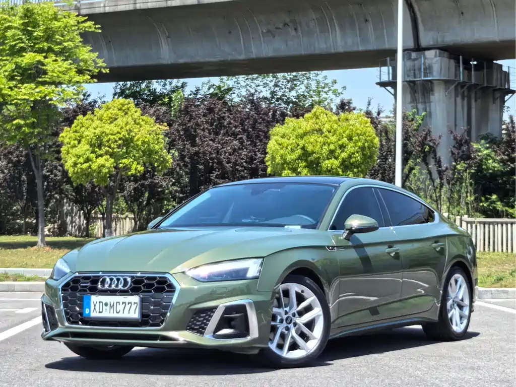 Audi A5 (Import) 2023