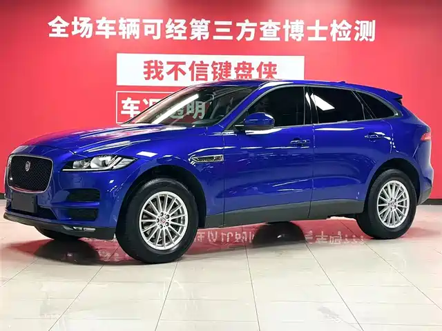 JAGUAR F PACE