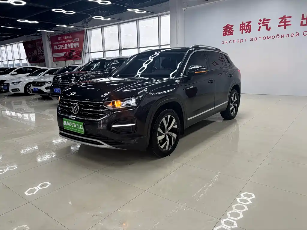 VOLKSWAGEN TANYUE