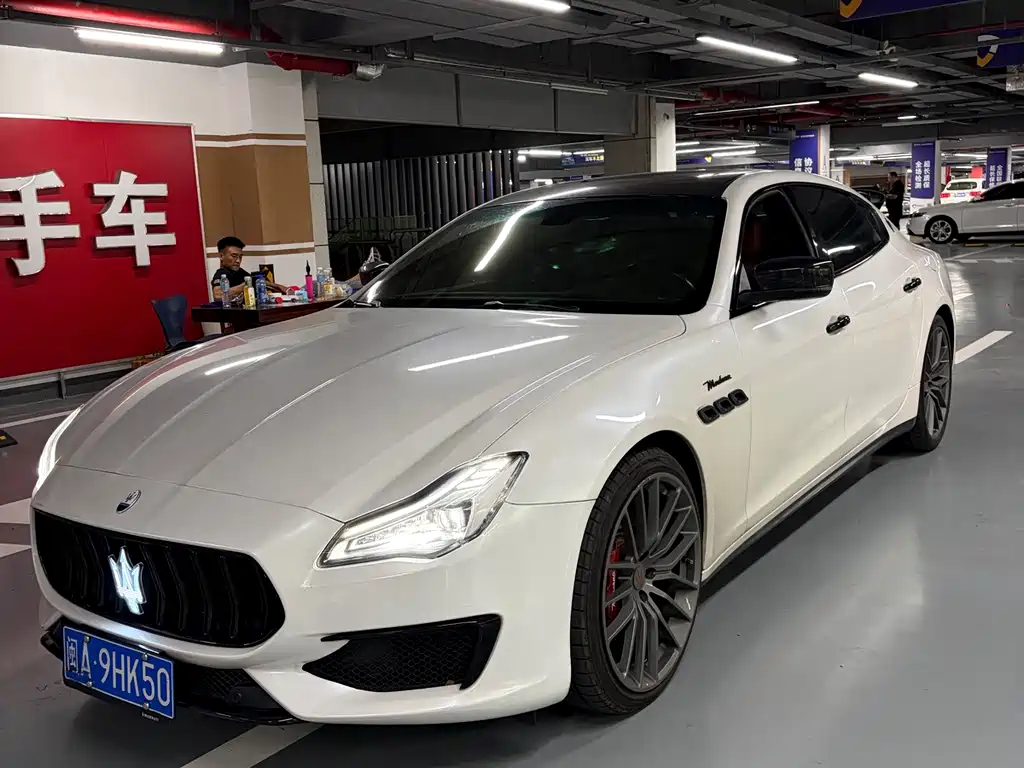 Maserati Quattroporte