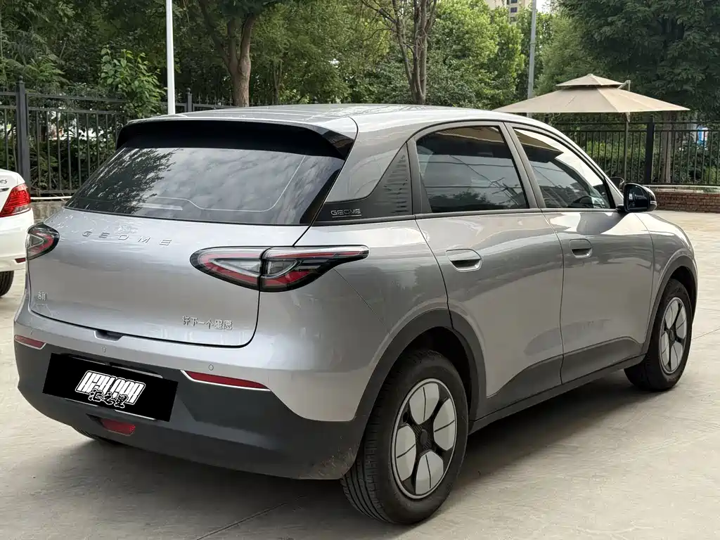 Geely Geome Xingyuan 2025 310km