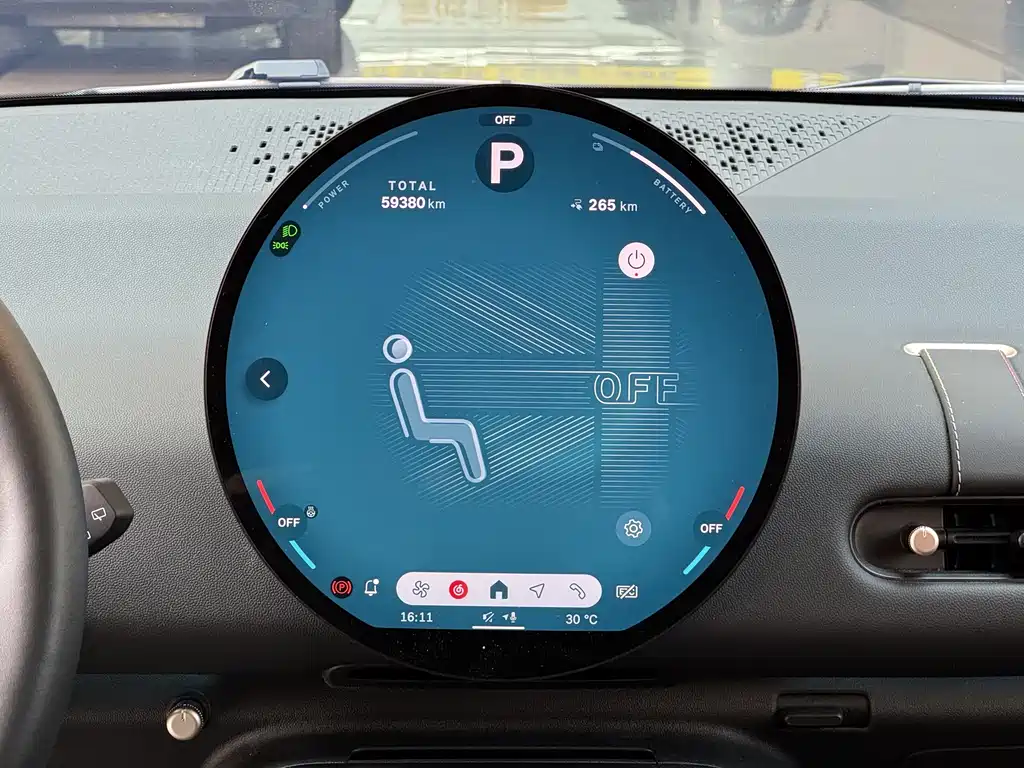 MINI MINI COOPER EV — миниатюра 11