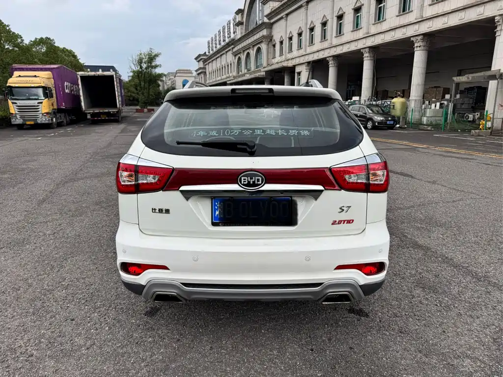 BYD S7 — миниатюра 8