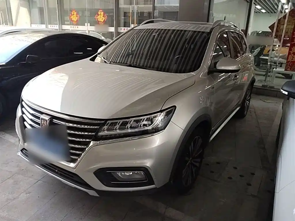 Roewe RX5 2020