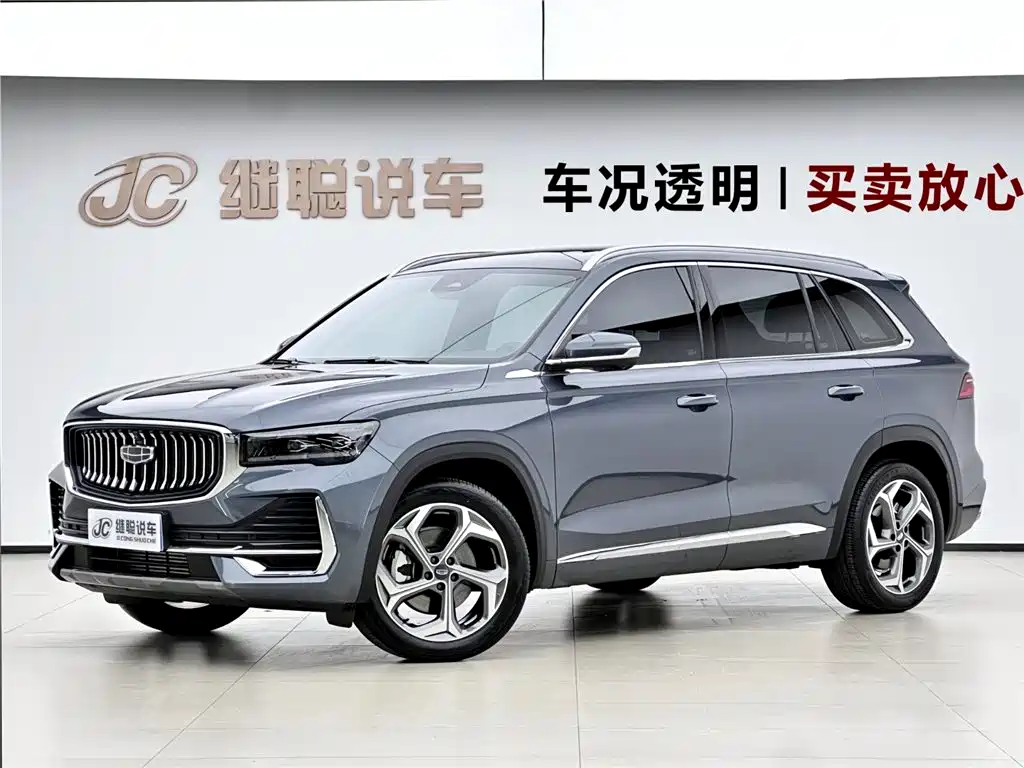 Geely Monjaro