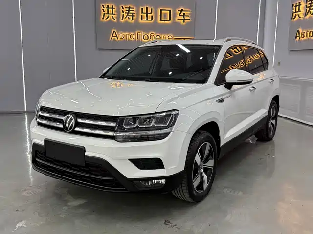 Volkswagen Tharu