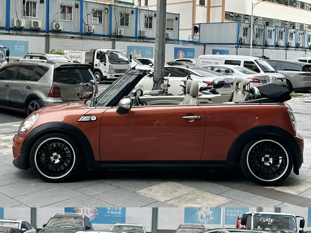 MINI Roadster 1.6T COOPER S, фото 2