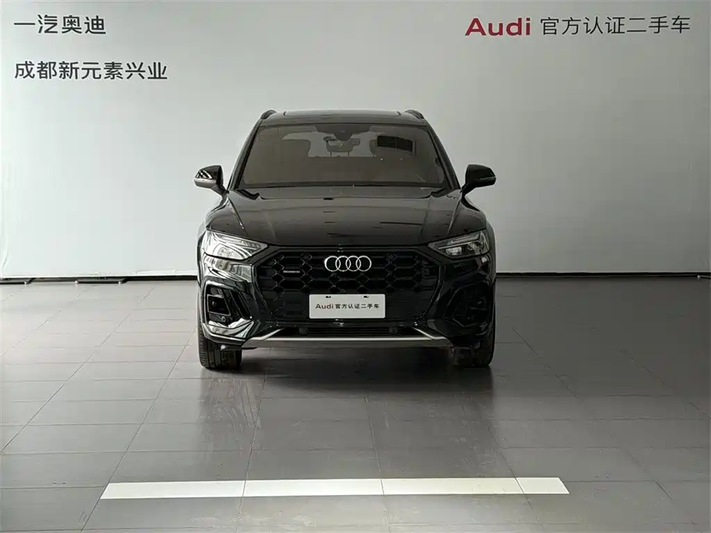 Audi Q5L 2023 40T Luxury