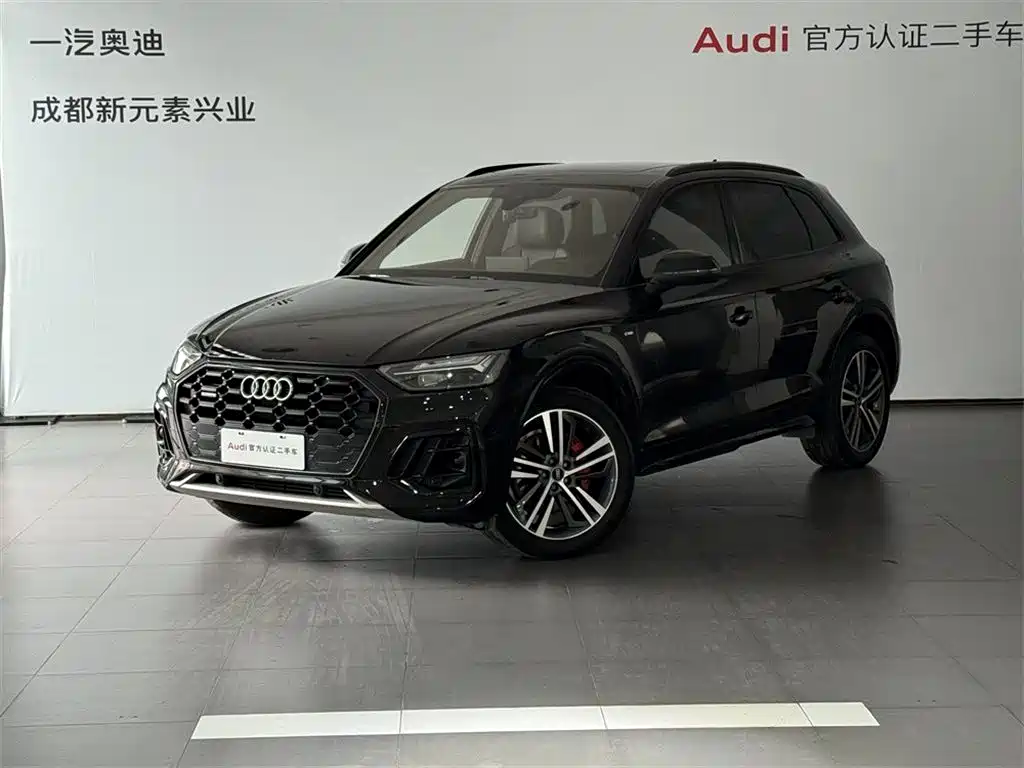 Купить Audi Q5L