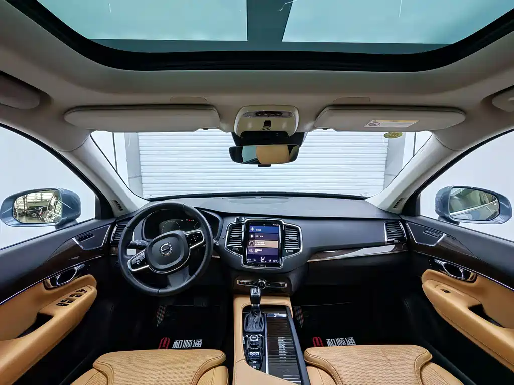 Volvo XC90 T6 Smart Elegant Edition 7 seats, фото 5