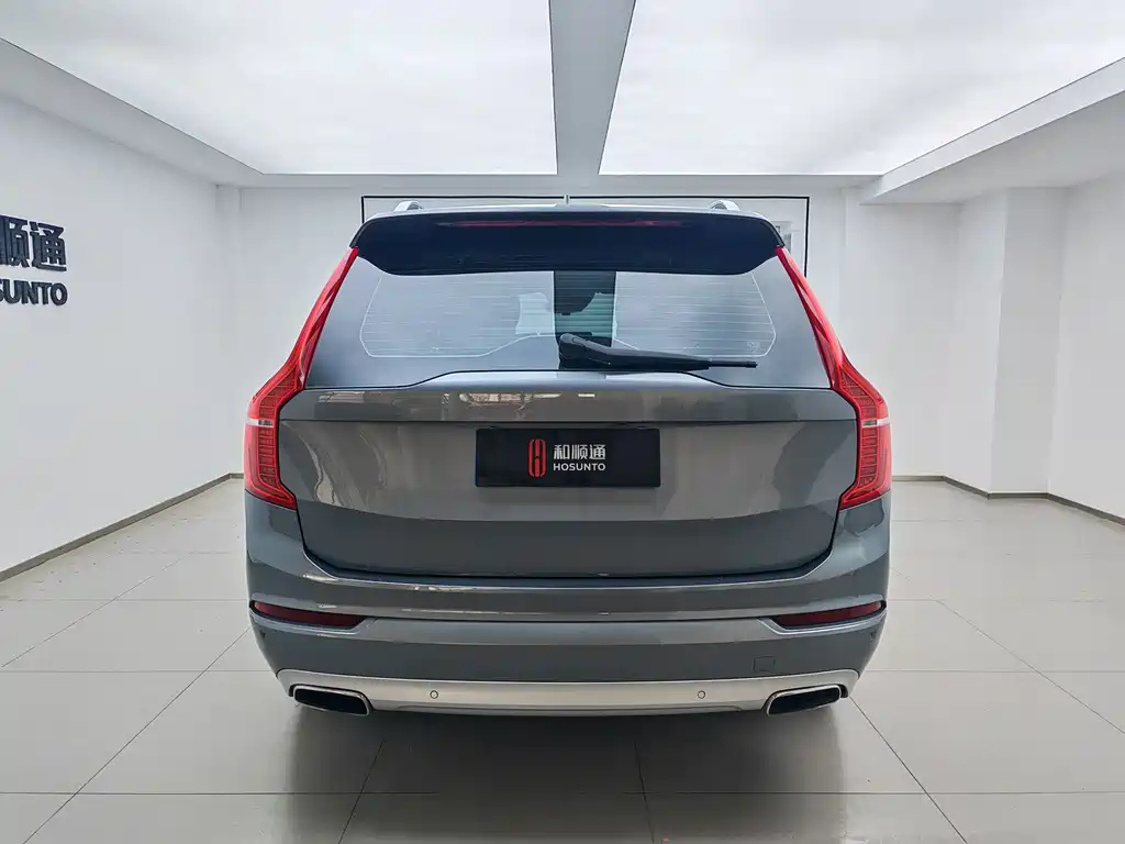 Volvo XC90 T6 Smart Elegant Edition 7 seats, фото 8