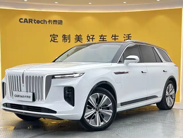 2023 Hongqi E-HS9