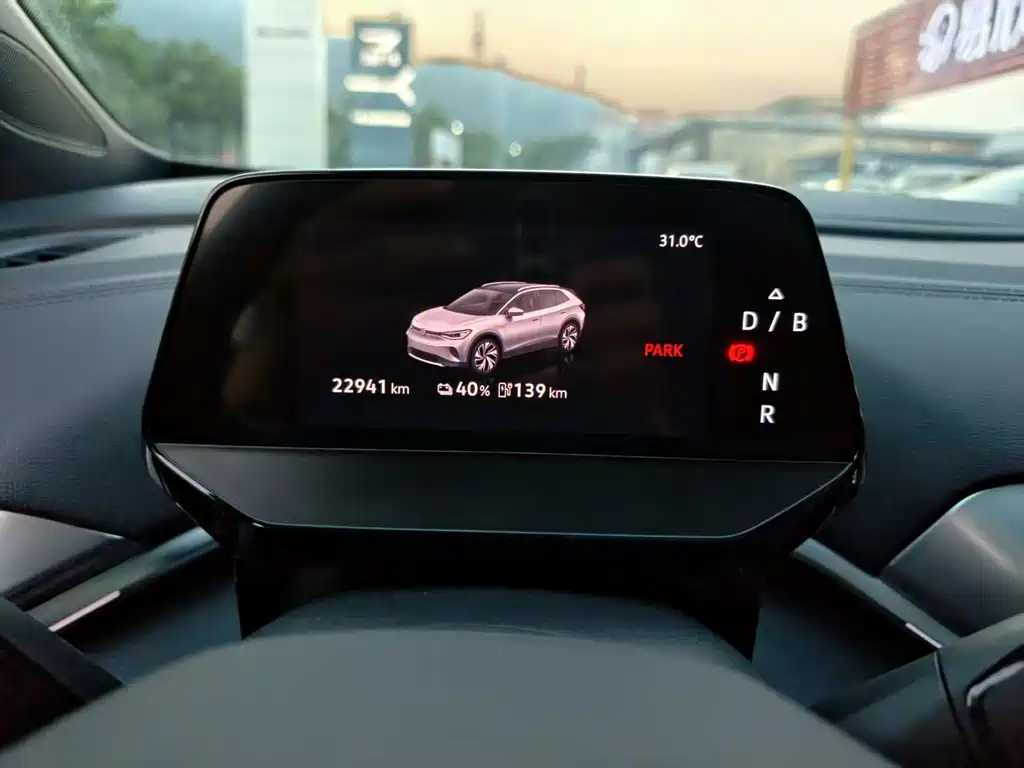 Volkswagen ID.4 Crozz — миниатюра 14