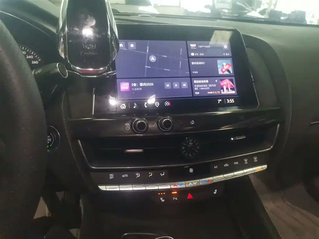 Cadillac CT5 2020 28T Luxury