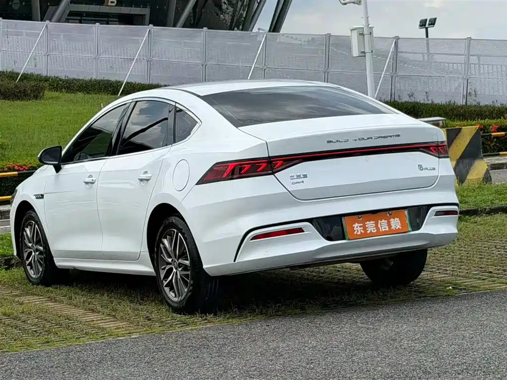 BYD Qin Plus PLUS 2024 DM-i 120KM Lead