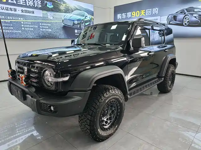 2026 TANK 300