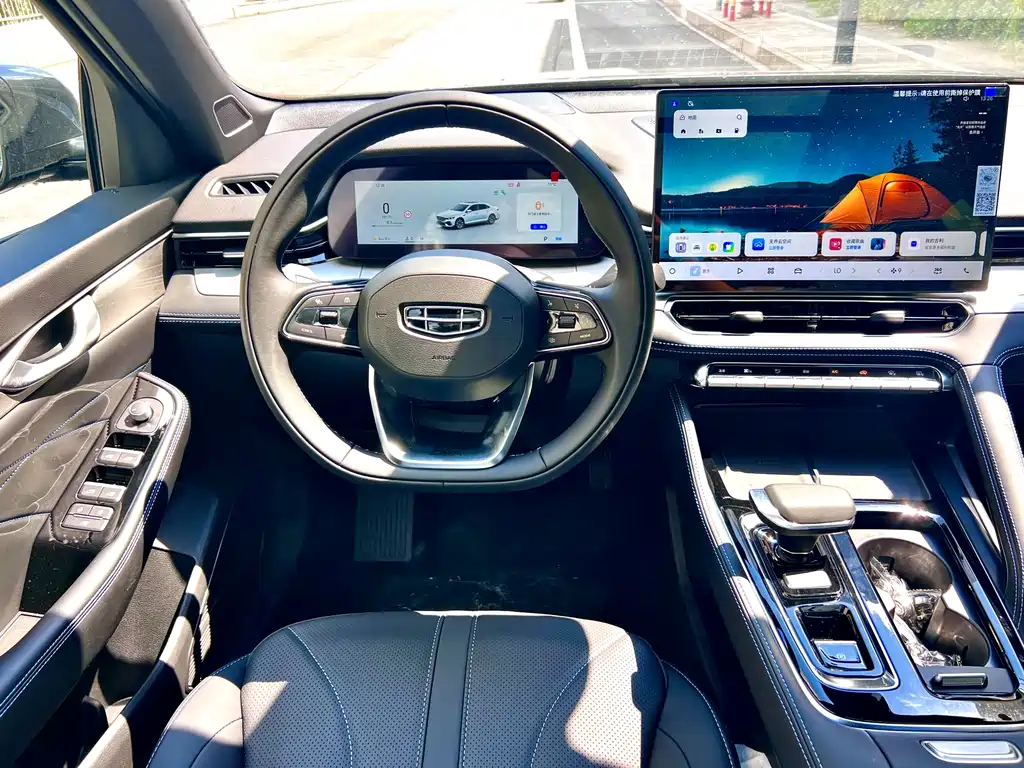 Geely Xingrui — миниатюра 12