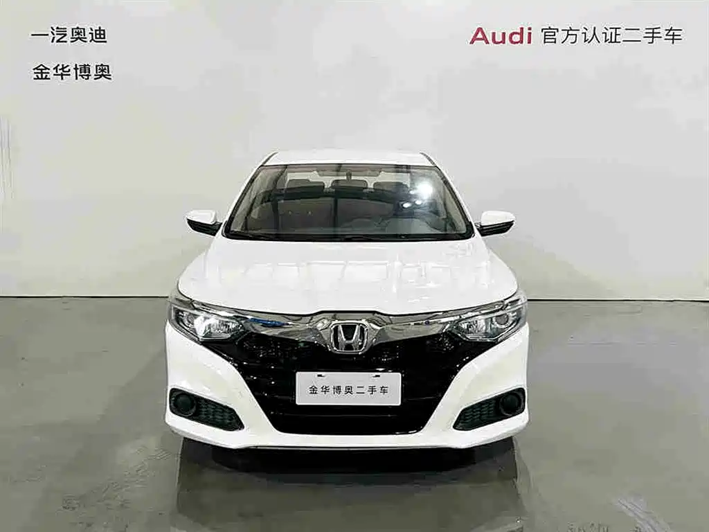 HONDA LINGPAI