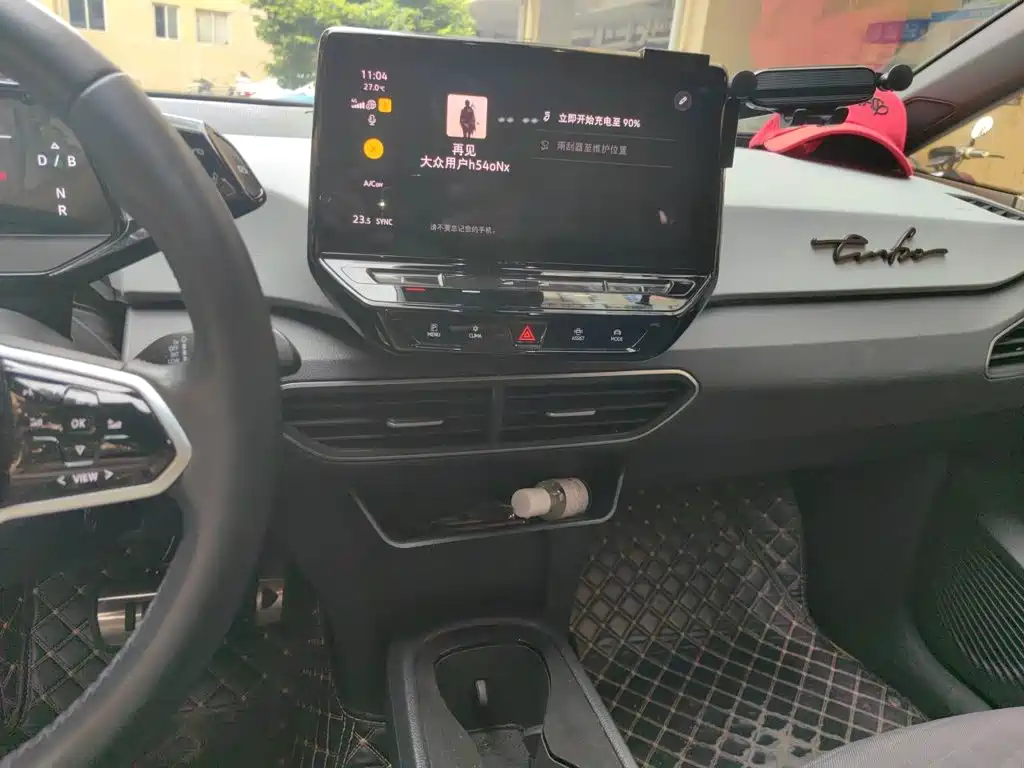 Volkswagen ID.3 — миниатюра 9