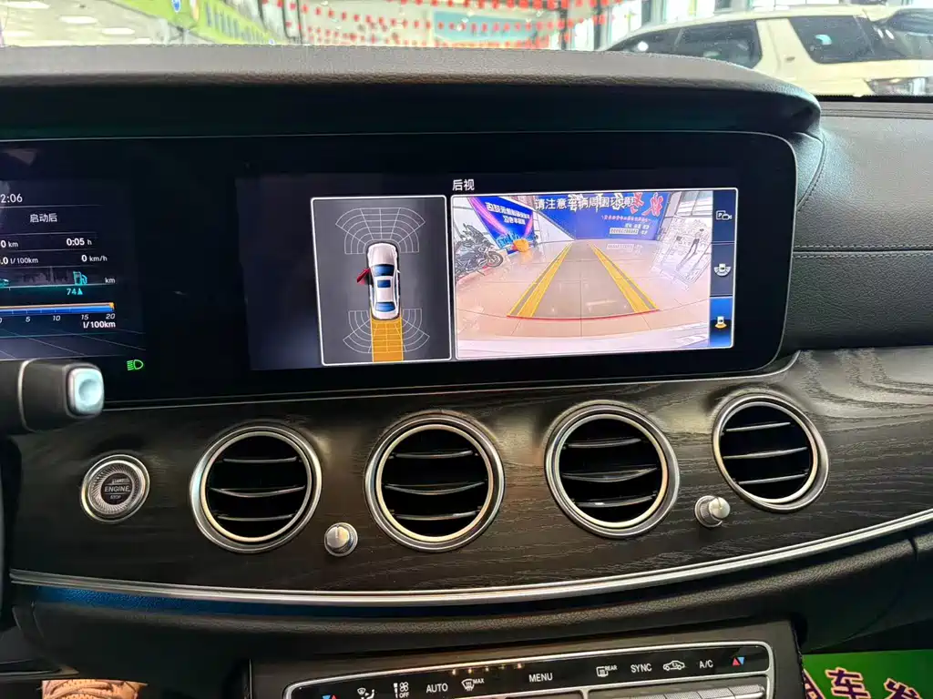 Mercedes-Benz E-Class — миниатюра 12