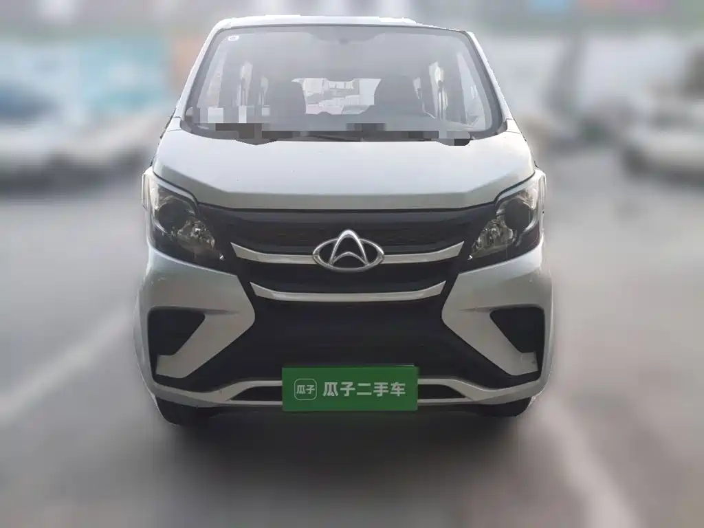 Kaicheng Star 5 — миниатюра 2