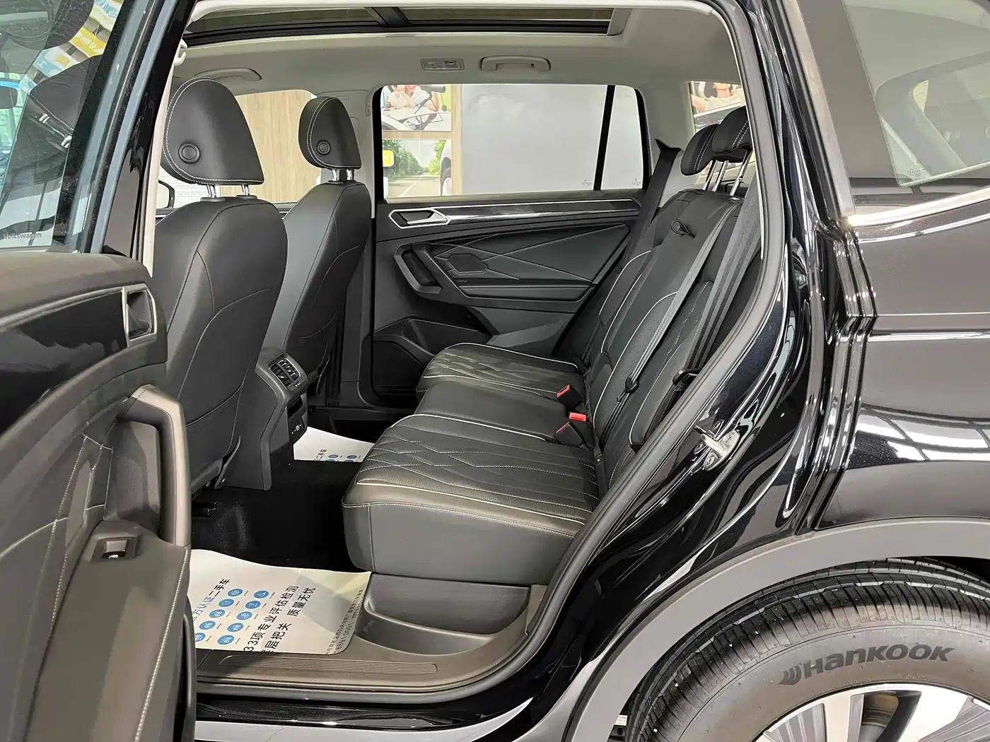 Volkswagen Tiguan L plug-in hybrid id 4546466 из Китая 7