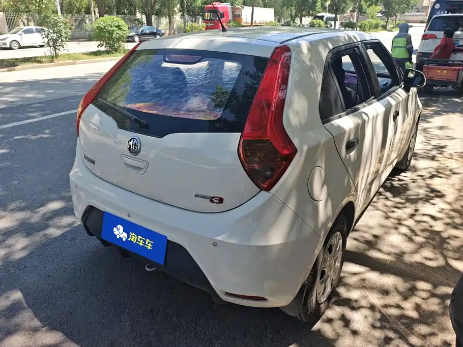 MG 3 — миниатюра 3